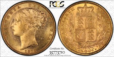 1878-S Sov S-3855 Shield MS63