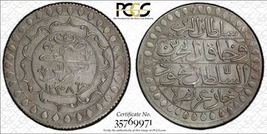 AH1237 (1822) 2 Bud KM-75 N1