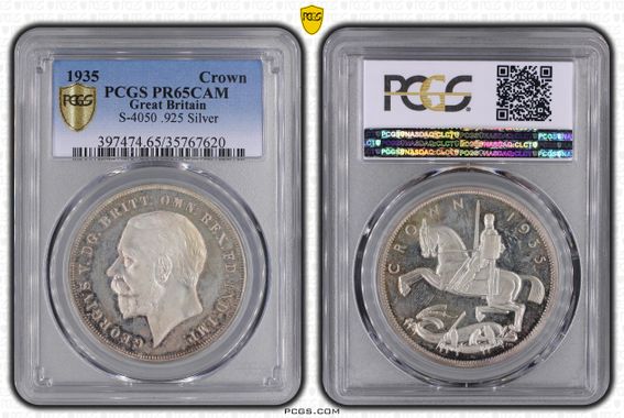 Cert 35767620 - Coin Image