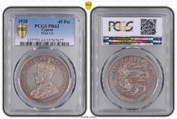 Cert 35767627 - Coin Image