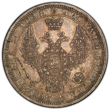Cert 35758395 - Coin Image