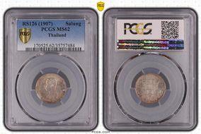 RS126 (1907) Salung MS62