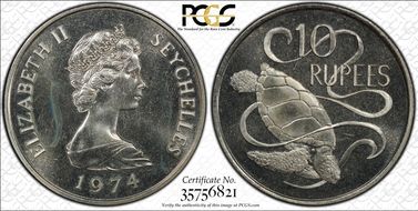 1974 10 Rup Sea Turtle MS65