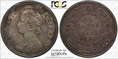 1885-C 1/4 Rup SW-6.281 AU58
