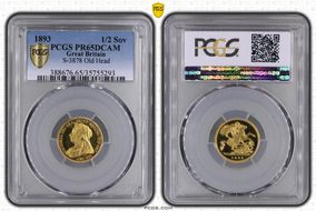 1893 1/2 Sov S-3878 Old Head PR65DCAM