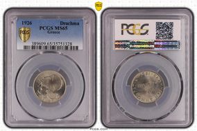 1926 Drachma KM-69 MS65