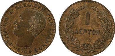 1870-BB Lepton KM-40 MS64BN