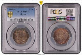 1868-A 2 Dr KM-39 MS64