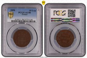 1850 10 Lep KM-29 AU58BN