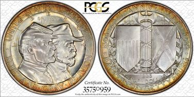 1936 50C Gettysburg MS65