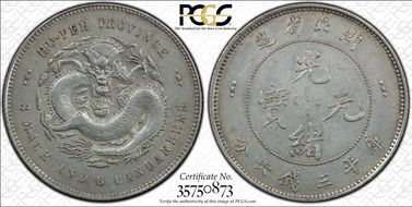 (1895-05) 50C LM-183 K-41 AU50