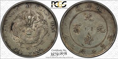 (1908)34 $1 LM-465 AU53