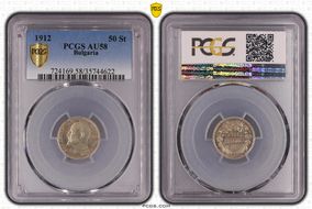 1912 50 St KM-30  Ag AU58