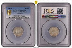 1913 50 St KM-30  Ag N1