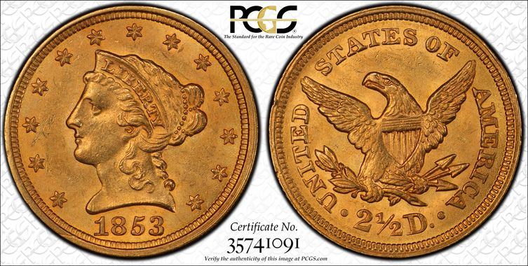 Cert 35741091 - Coin Image