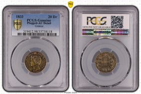 1833 20 Dr KM-21  Au N1