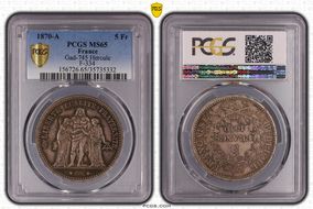 1870-A 5 Fr Gad-745 Hercule F-334 MS65