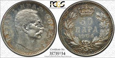 1904 50 Para KM-24.1  Ag N1