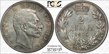 1915 2 Din w/o Sig  ↑↓ KM-26.4  Ag AU58