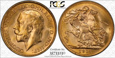 1917-P Sov S-4001 MS64