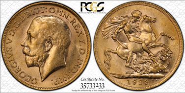 1923-P Sov S-4001 AU58