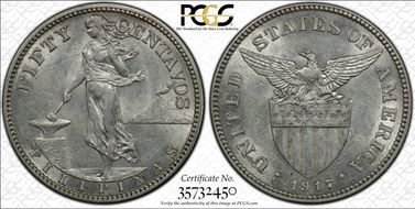 1917-S 50C Allen-14.06a Broken 7 AU55