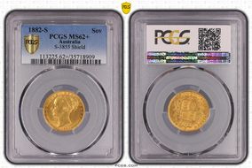 1882-S Sov S-3855 Shield MS62+