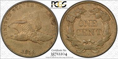 1858/7 1C Strong Overdate AU55