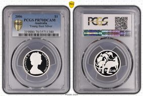 2006 $1 Young Bust Silver PR70DCAM