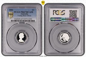 2006 1C Young Bust Silver PR67DCAM