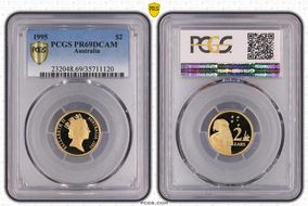 1995 $2 PR69DCAM
