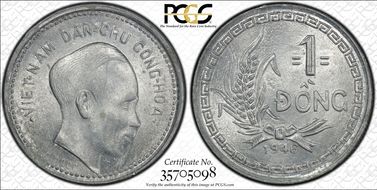 1946 Dong Lec-5 MS62