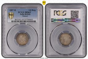 1887-B 1/4 Rup 6.288 Raised MS63
