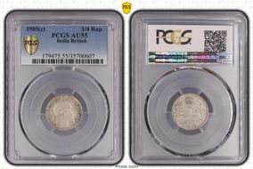 1905(C) 1/4 Rup SW-7.82 AU55