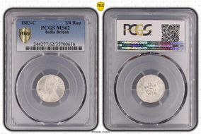 1883-C 1/4 Rup SW-6.270 MS62