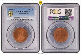 1936(C) 1/4 An SW-8.386 MS64RB