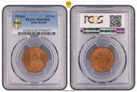 1934(C) 1/4 An SW-8.382 MS65RD