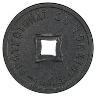 Cert 35593183 - Coin Image