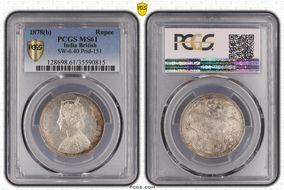 1878(B) Rupee SW-6.40 Bead MS61