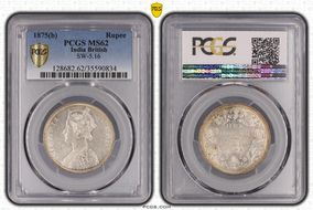 1875(B) Rupee SW-5.16 MS62