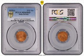 1915(C) 1/12 An SW-8.536 MS65RD