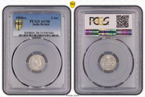 1904(C) 2 An SW-7.99 AU58