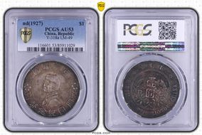 (1927) $1 Y-318a LM-49 AU53