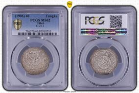 (1906) 15-40 Tangka LM-626 C-27.1 MS62