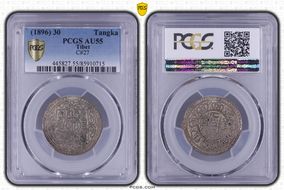 (1896) 15-30 Tangka C#27 AU55