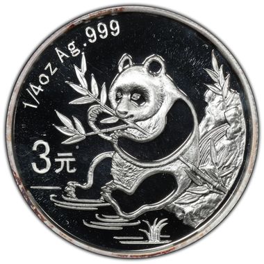 Cert 35583891 - Coin Image