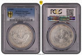 (1908)34 $1 LM-465 N1