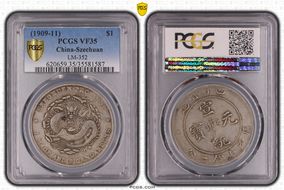 (1909-11) $1 LM-352 VF35