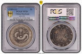 (1909-11) $1 LM-352 VF25