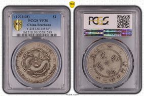 (1901-08) $1 LM-345 NF 庫 CN VF30